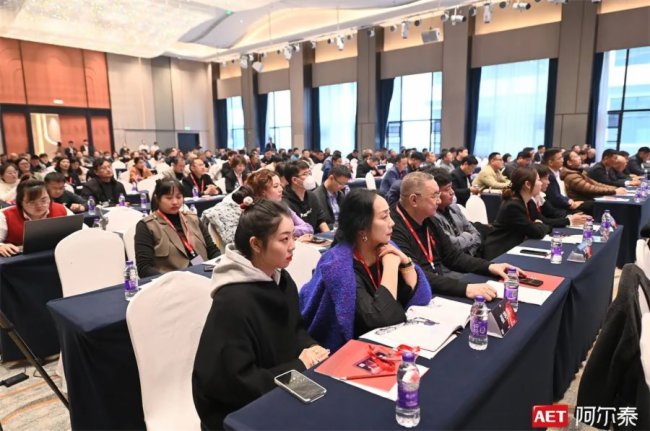 ����ͬ�� ���Aδ�� | AET����̩������齻�������Ͼ�վ���ɹ��e�k