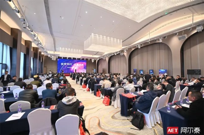 ����ͬ�� ���Aδ�� | AET����̩������齻�������Ͼ�վ���ɹ��e�k