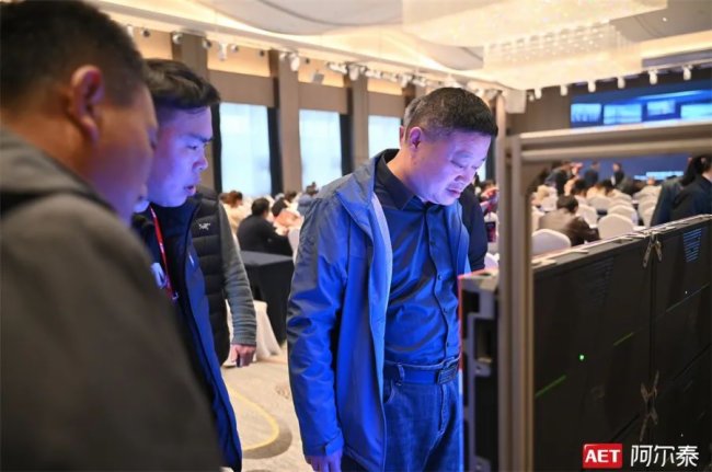 ����ͬ�� ���Aδ�� | AET����̩������齻�������Ͼ�վ���ɹ��e�k