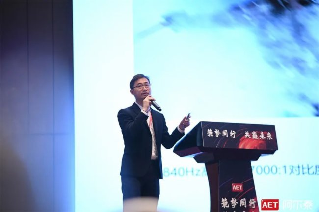 ����ͬ�� ���Aδ�� | AET����̩������齻�������Ͼ�վ���ɹ��e�k