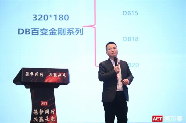 ����ͬ�� ���Aδ�� | AET����̩������齻�������Ͼ�վ���ɹ��e�k