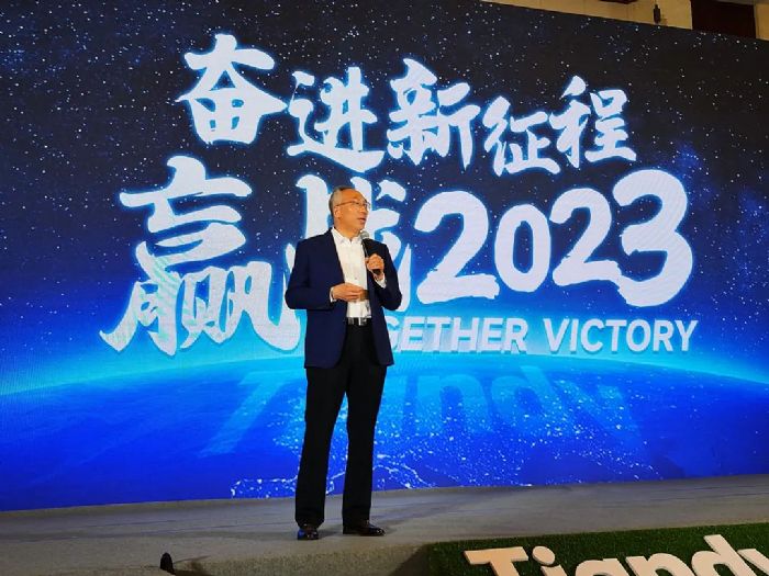 ^M(jn) A(zhn)2023؂I(y)齻_Ļ