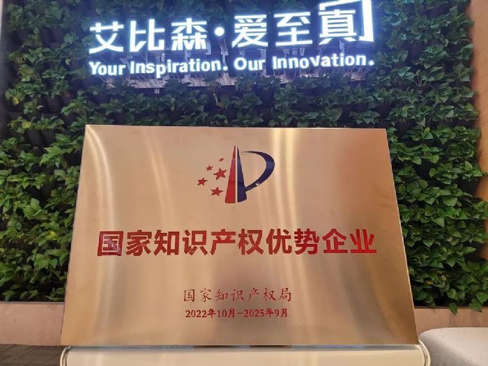 ����֪�R�a(ch��n)����(y��u)����I(y��)�����ӟ��ɵ������x����ɭ�Ą�(chu��ng)�°l(f��)չ�ܴa