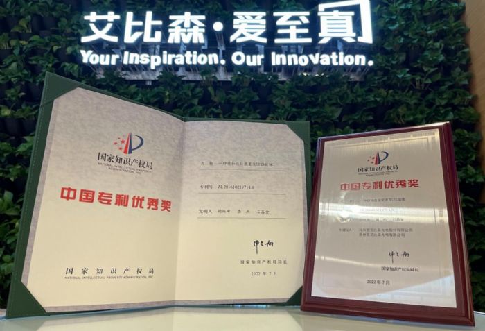 ����֪�R�a(ch��n)����(y��u)����I(y��)�����ӟ��ɵ������x����ɭ�Ą�(chu��ng)�°l(f��)չ�ܴa