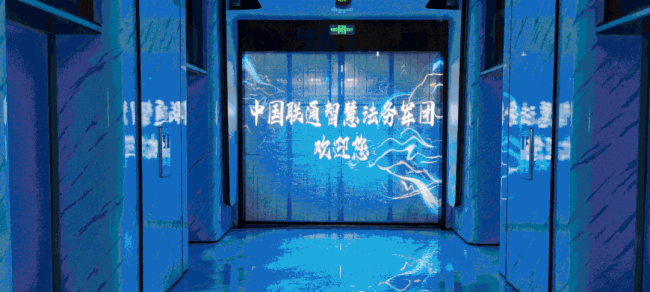 (li��n)���������(li��n)ͨ�ɶ�չ�d���x�ܔ�(sh��)���Ĵ����O(sh��)