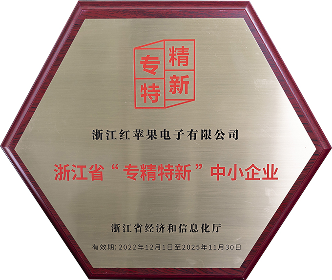 tO(png)ӫ@u(png)㽭ʡ(zhun)¡I(y)