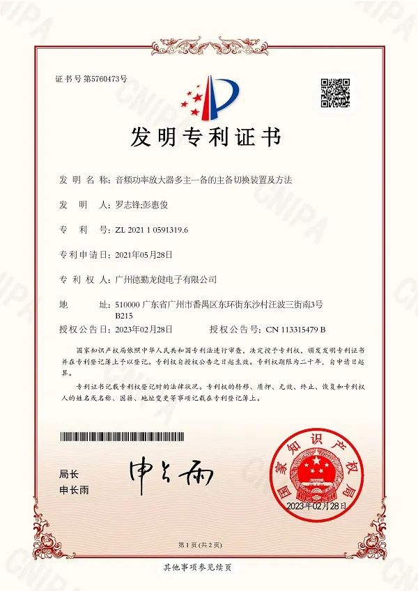 ףRs@(xing)l(f)(zhun)