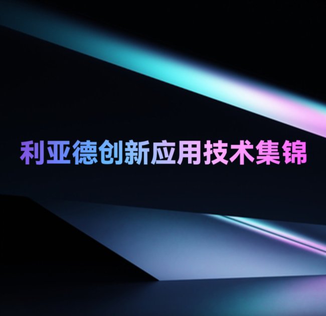 һһ | (chung)üg\