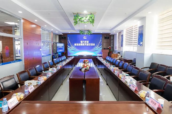 �з�(w��n)�D��(qi��ng)��ͬ�Ĺ��A����(qi��ng)���޲�2023���״ν�(j��ng)�N���¶Ƚ�����(hu��)������_(k��i)