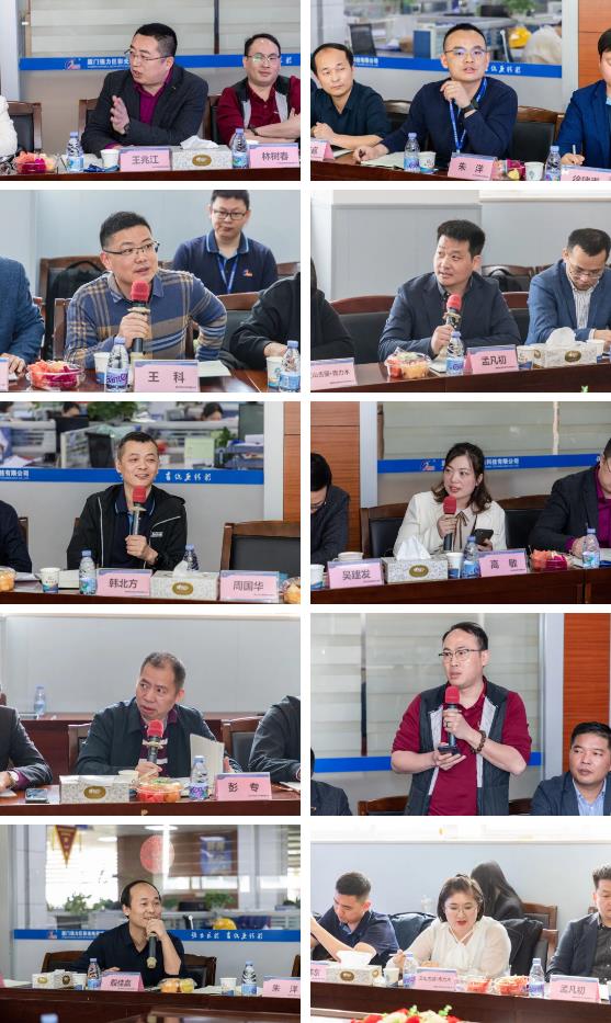 �з�(w��n)�D��(qi��ng)��ͬ�Ĺ��A����(qi��ng)���޲�2023���״ν�(j��ng)�N���¶Ƚ�����(hu��)������_(k��i)