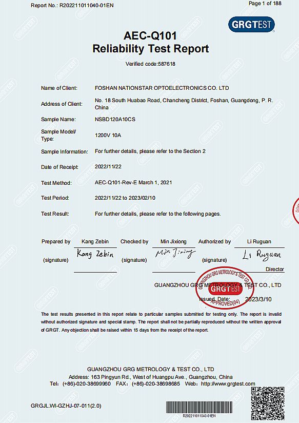 �����롰��܇�������ǹ��SiC-SBDͨ�^܇Ҏ(gu��)���J(r��n)�C