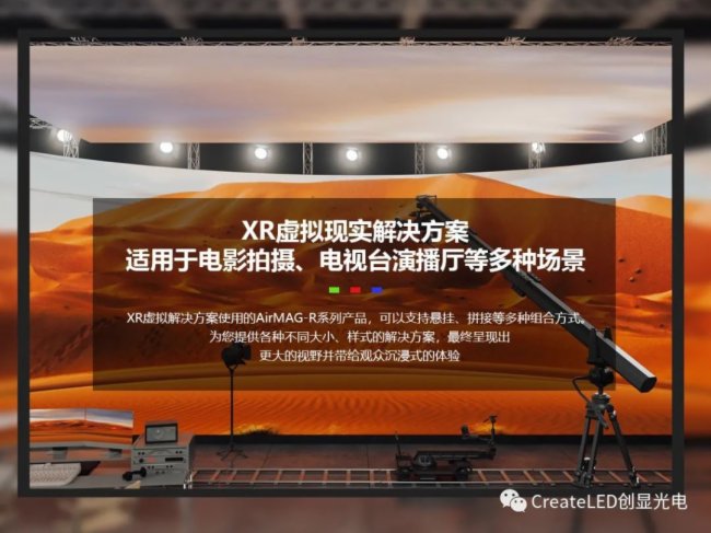 2023 ISLE ���n����(chu��ng)�@����ڴ��c����s���ڇ�(gu��)�H��(hu��)չ���ģ�չλ̖(h��o)9B10��