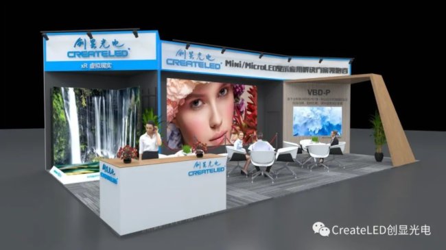 2023 ISLE ���n����(chu��ng)�@����ڴ��c����s���ڇ�(gu��)�H��(hu��)չ���ģ�չλ̖(h��o)9B10��