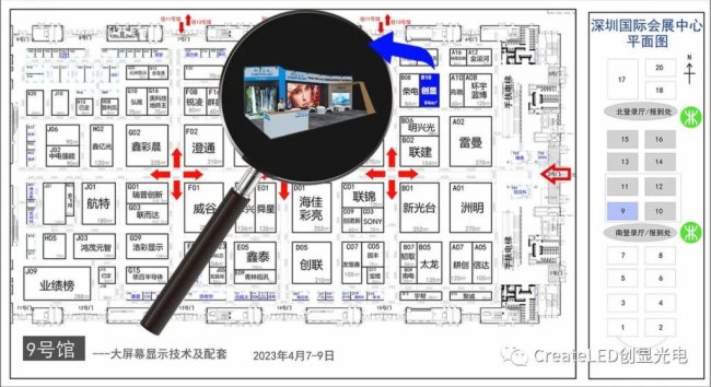 2023 ISLE ���n����(chu��ng)�@����ڴ��c����s���ڇ�(gu��)�H��(hu��)չ���ģ�չλ̖(h��o)9B10��