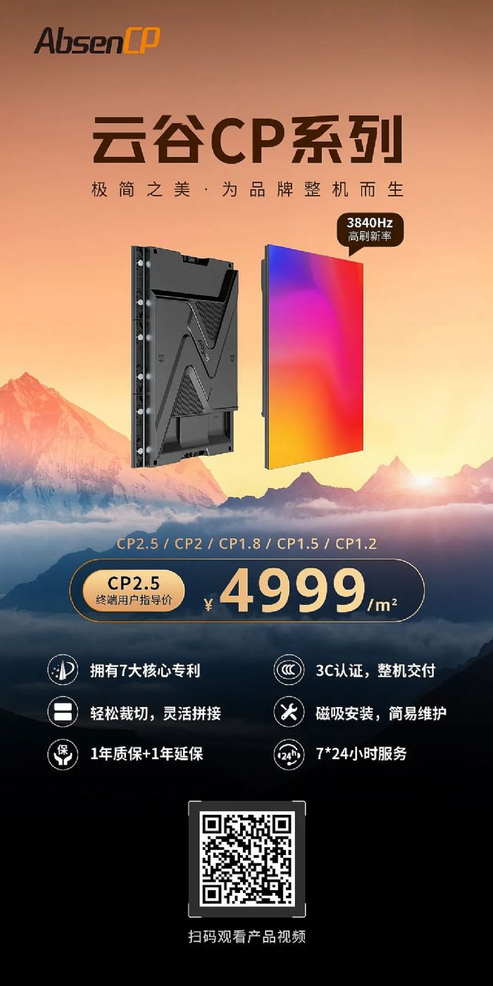 �۽�315���y��֮����LED�@ʾ�ИI(y��)����������M(f��i)������