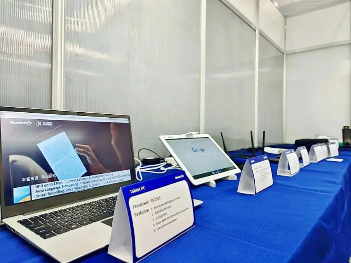 о΢չMWC2023yȫAIoT