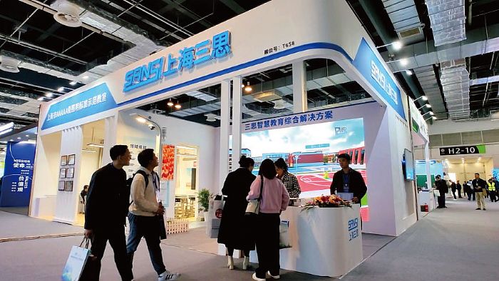 ����T658չλ