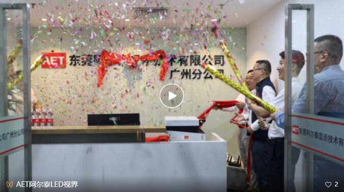 ��ҕӍ������ף�RAET����̩�V�ݷֹ�˾�sҫ����