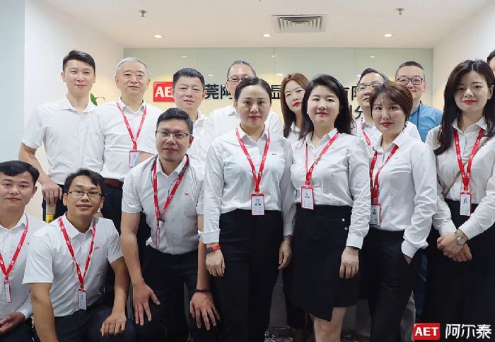 ��ҕӍ������ף�RAET����̩�V�ݷֹ�˾�sҫ����