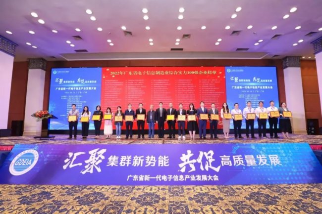 ϲӍ�������s�ǏV�|ʡ�����Ϣ����I(y��)�C�ό���100��