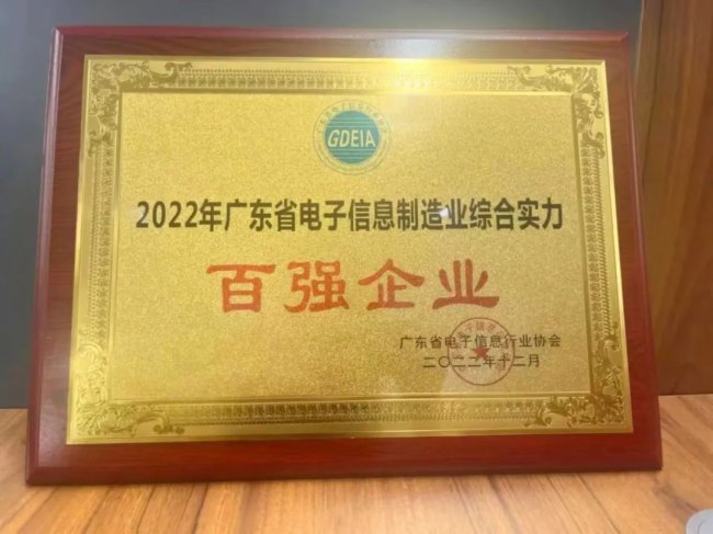 ϲӍ�������s�ǏV�|ʡ�����Ϣ����I(y��)�C�ό���100��