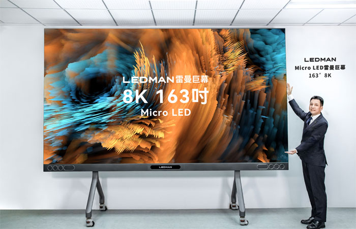 Rףmicro LEDֱ@M(jn)뱬l(f)ǰҹ