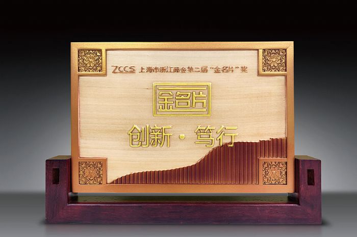 ��(chu��ng)�ºV�Ъ�