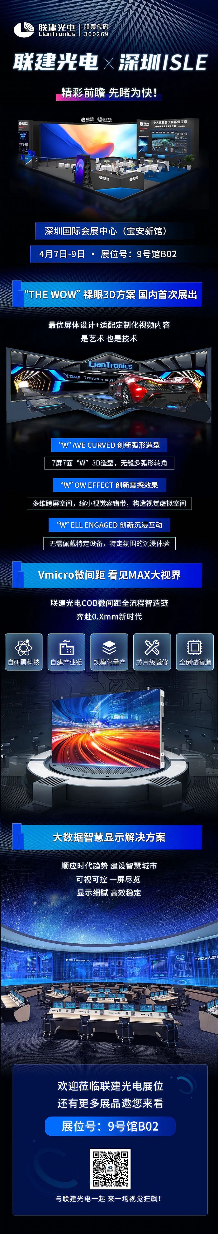 (li��n)�����x����ISLE ������ǰհ �ȶÞ����