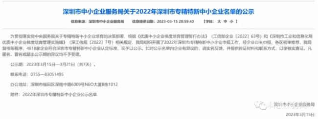 �¹��_(t��i)�s�@�������Ќ���������I(y��)���s�u(y��)�C����