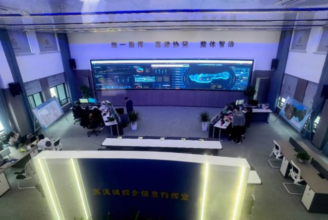 �ϰ񣡲����_(d��)�����KϪ�(zh��n)�s�@�㽭ʡ����C��һ�w�����ĸ��ь�(sh��)�`��