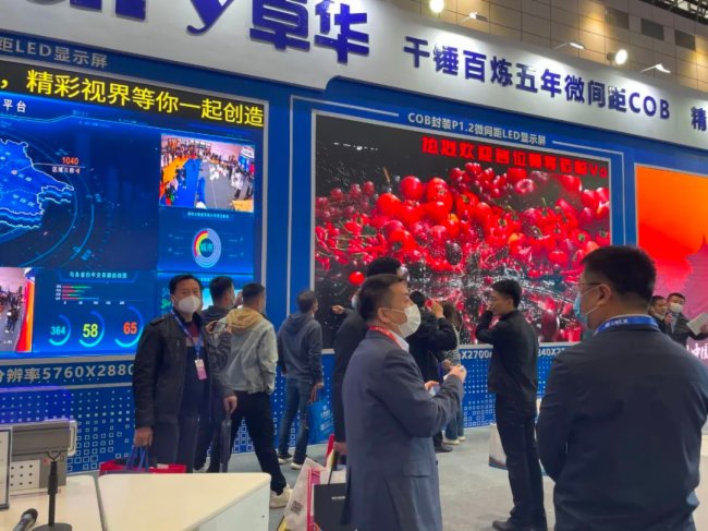 2023��(j��)�ϰ�����(hu��)����|Voury׿�Aֱ��չ��(hu��)�F(xi��n)��(ch��ng)ʢ�r