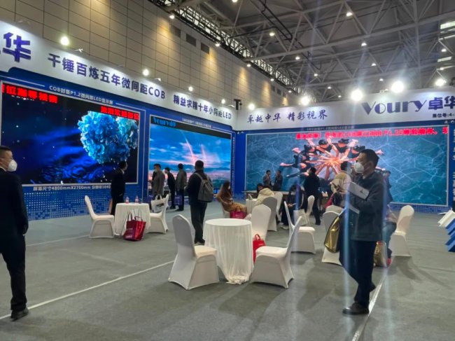 2023��(j��)�ϰ�����(hu��)����|Voury׿�Aֱ��չ��(hu��)�F(xi��n)��(ch��ng)ʢ�r