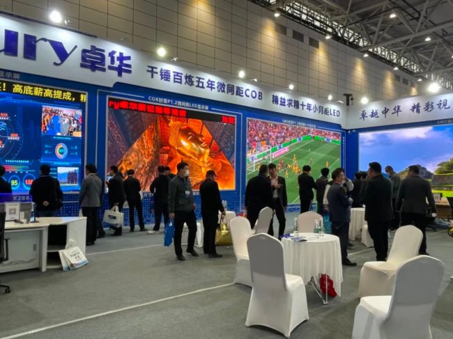 2023��(j��)�ϰ�����(hu��)����|Voury׿�Aֱ��չ��(hu��)�F(xi��n)��(ch��ng)ʢ�r