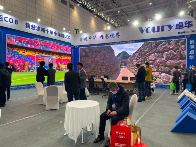 2023��(j��)�ϰ�����(hu��)����|Voury׿�Aֱ��չ��(hu��)�F(xi��n)��(ch��ng)ʢ�r