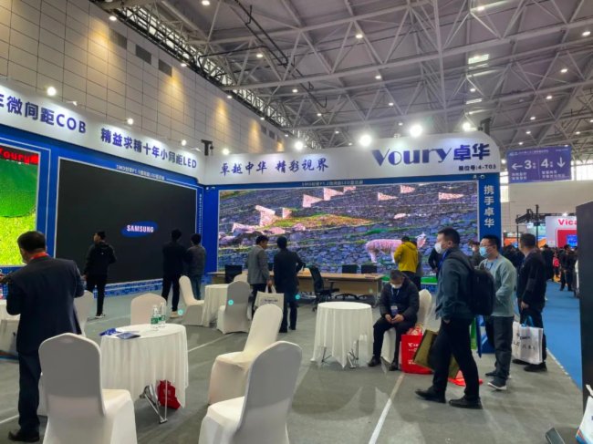 2023��(j��)�ϰ�����(hu��)����|Voury׿�Aֱ��չ��(hu��)�F(xi��n)��(ch��ng)ʢ�r