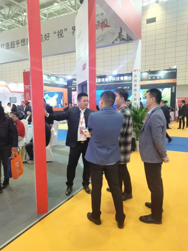 �x���ǻ۰�����AET����̩����2023��(j��)�ϰ�����