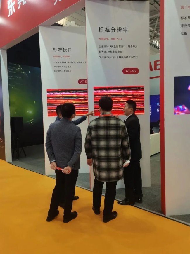 �x���ǻ۰�����AET����̩����2023��(j��)�ϰ�����