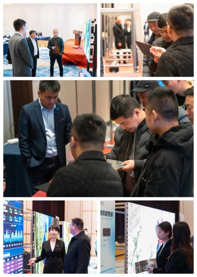 �R��Ξ�����c(di��n)��ҕ��--�{(l��n)��ҕӍ�ƽ��(hu��)-���պϷ�վ