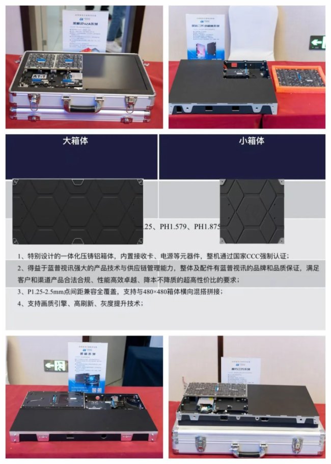 �R��Ξ�����c(di��n)��ҕ��--�{(l��n)��ҕӍ�ƽ��(hu��)-���պϷ�վ