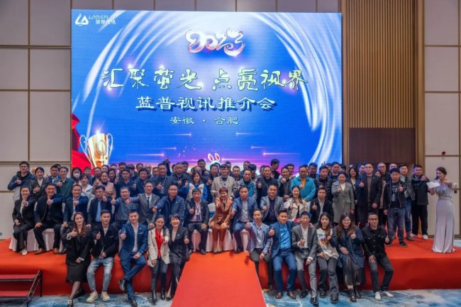 �R��Ξ�����c(di��n)��ҕ��--�{(l��n)��ҕӍ�ƽ��(hu��)-���պϷ�վ