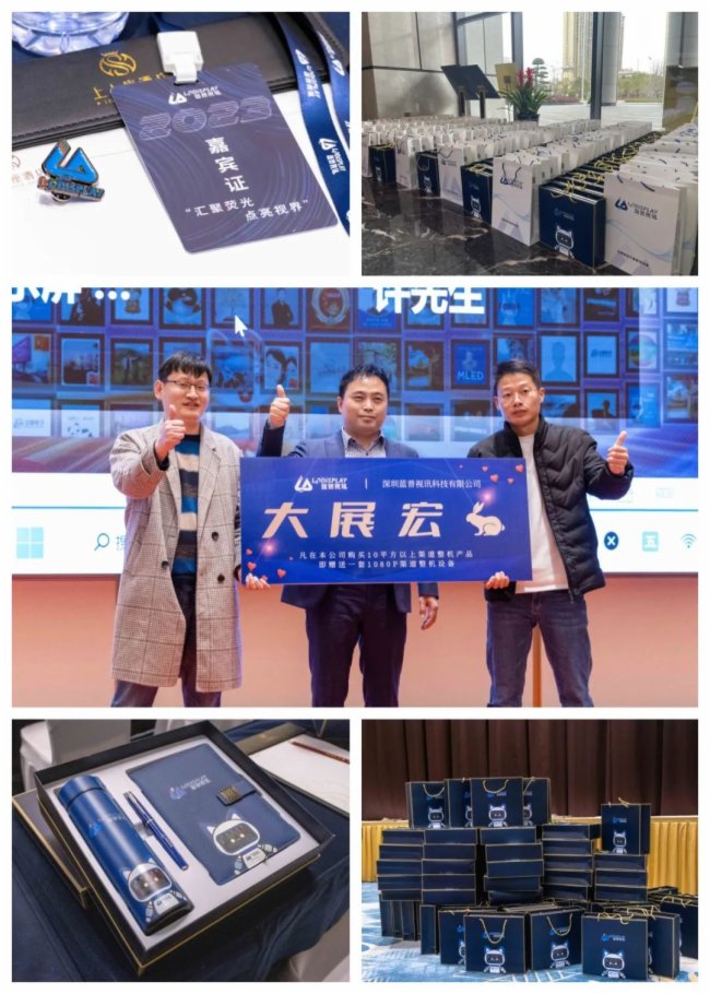 �R��Ξ�����c(di��n)��ҕ��--�{(l��n)��ҕӍ�ƽ��(hu��)-���պϷ�վ