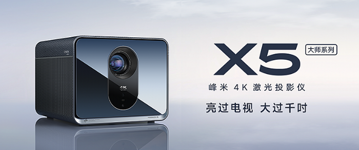 _ͶӰ?x)rX5ɾ͘O4K