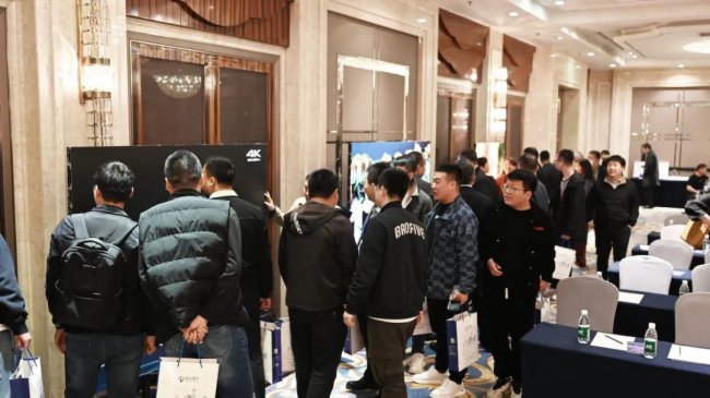 ϣ�_(d��)��ӡ���(chu��ng)�¡��ۄ�(sh��)�����A��2023������Ʒ�ƽ��(hu��)����վ�ɹ��e�k