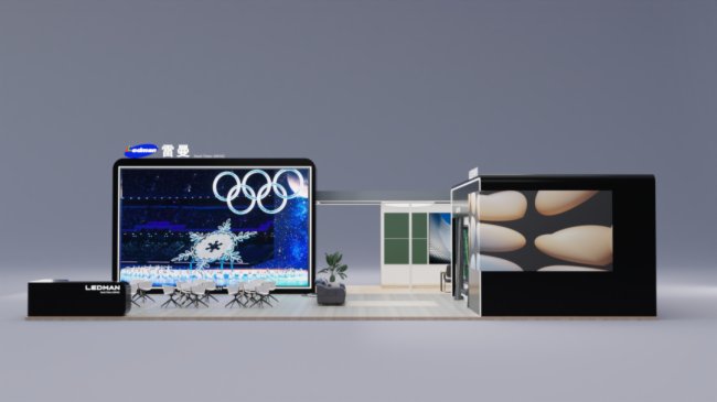 ���܄�͸������2023 ISLEչ���ʓ��ȿ�