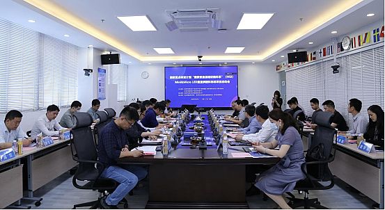 (gu)ҿƼNQI (zhun)(xing)Mini&Micro LED(bio)(zhn)(dng)(hu)_(ki)