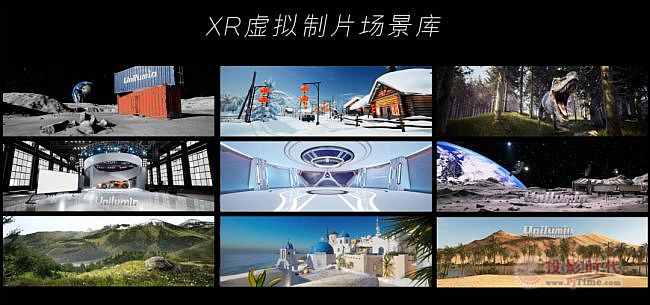 產(chǎn)業(yè)研討丨洲明XR虛擬拍攝引領(lǐng)影視新潮流