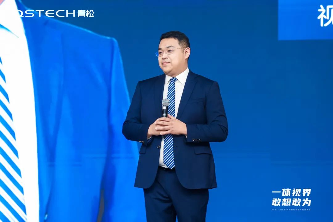 ��վ�����QSTECH����ȫ��(gu��)�a(ch��n)Ʒ�b�p��(hu��)�V��վ�A�M�Y(ji��)��