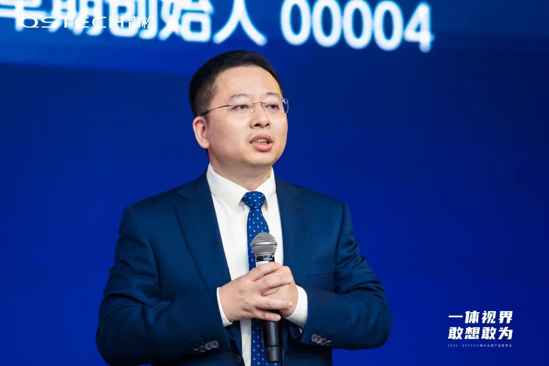 ��վ�����QSTECH����ȫ��(gu��)�a(ch��n)Ʒ�b�p��(hu��)�V��վ�A�M�Y(ji��)��