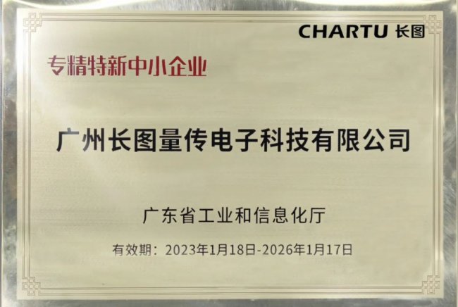 ϲӍCHARTULDs@V|ʡ(chung)СI(y)СI(y)J