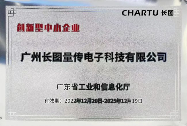 ϲӍCHARTULDs@V|ʡ(chung)СI(y)СI(y)J